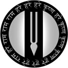 "Tilak Gray Sanskrit Mantra" T-Shirt
